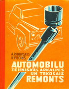 Automobilu tehniskas apkalpes un tekosais remonts aut_remonts.png