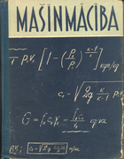 Masinmaciba (Машиноведение) masinmaciba_tehnikumiem.png