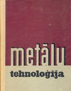 Metalu tehnologija (Технология металлов) metalu_tehnologija.png