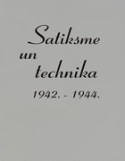 19 журналов 'Satiksme un tehnika' (Транспорт и техника) satiksme.png