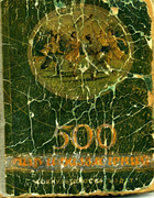 500 игр и развлечений 1950_chkanikov_500_igr_i_razvlechenij.png
