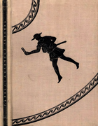 Античная техника 1934_dils.png