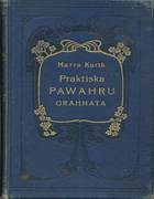 Praktiska pavaru gramata (Практичная книга повара) Praktiska_pavaru_gramata1910.png