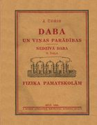 Fizika pamatskolam fizika_pamatskolam_1924.png