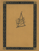Пробуждающаяся наука. Математика Древнего Египта, Вавилона и Греции 1959_wan_der_waerden.png
