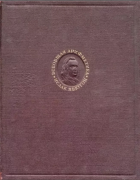 Всеобщая арифметика, или книга об арифметических синтезе и анализе 1948_njuton.png