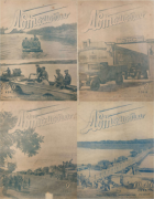 Подборка статей из журналов Автомобиль за 1944 год 1944_automobil.png