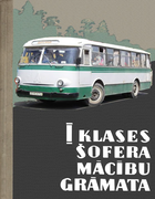 Pirmas klases sofera macibu gramata (Учебник шофера первого класса) I_klases_shof_mac_gr_1962.png