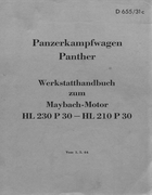 Panzerkampfwagen Panther (Танк Пантера) panter_1944.png